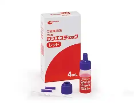 カリエスチェック