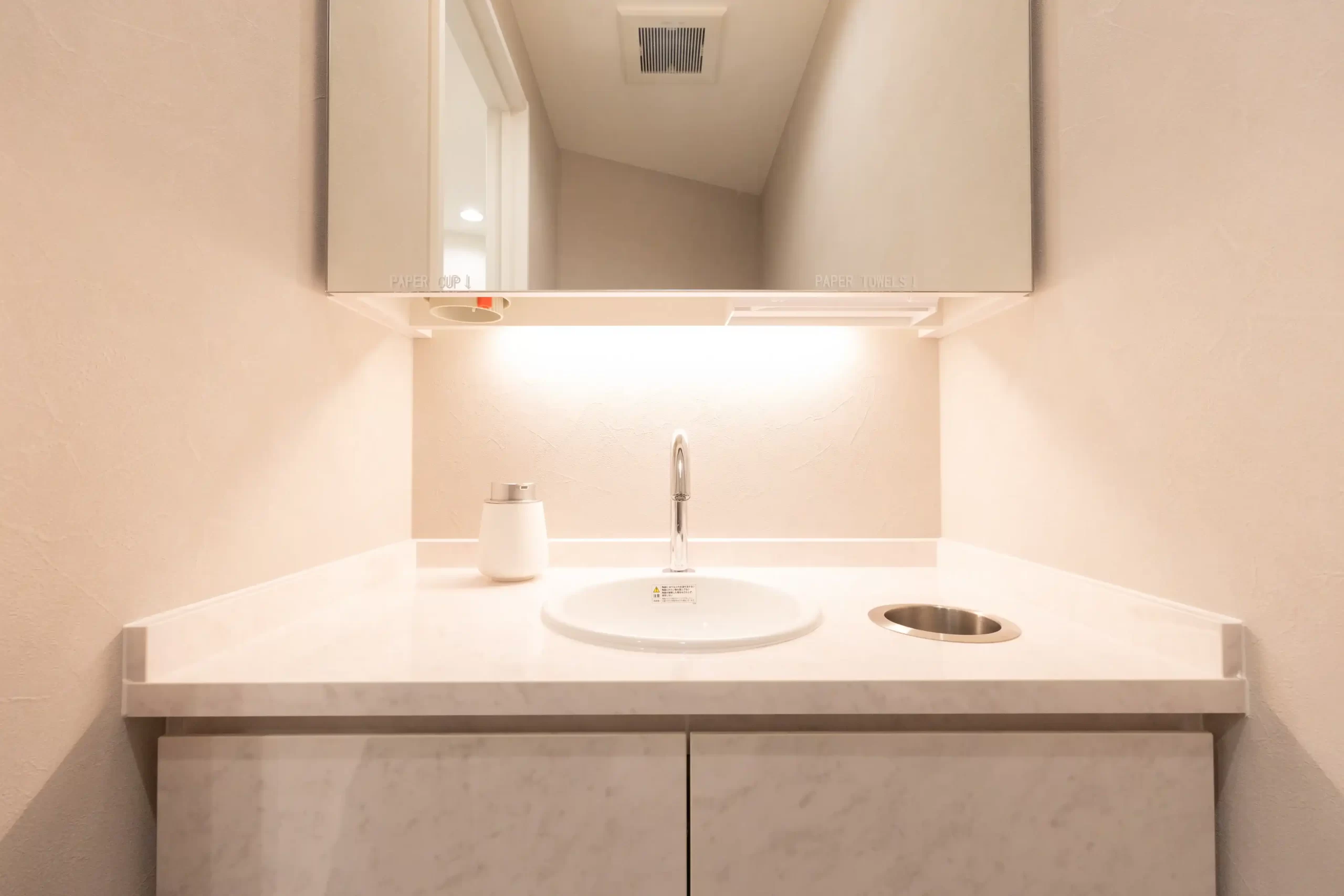 0N9A0256_30_11zon お手洗い